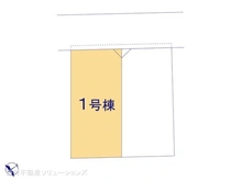 【埼玉県/川口市坂下町】川口市坂下町1丁目　新築一戸建て 