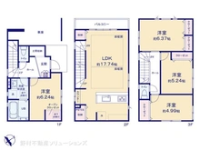 【埼玉県/川口市坂下町】川口市坂下町1丁目　新築一戸建て 