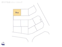 【埼玉県/川口市弥平】川口市弥平1丁目　新築一戸建て 