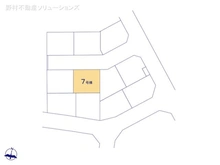 【埼玉県/川口市弥平】川口市弥平1丁目　新築一戸建て 