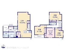 【埼玉県/川口市弥平】川口市弥平1丁目　新築一戸建て 