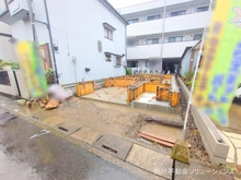 【埼玉県/川口市三ツ和】川口市三ツ和3丁目　新築一戸建て 