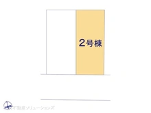 【埼玉県/川口市西川口】川口市西川口4丁目　新築一戸建て 