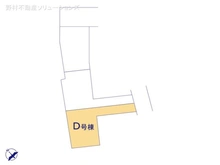 【埼玉県/川口市大字赤井】川口市大字赤井　新築一戸建て 