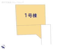 【埼玉県/川口市南鳩ヶ谷】川口市南鳩ヶ谷7丁目　新築一戸建て 