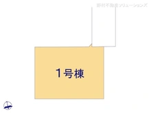 【埼玉県/川口市南鳩ヶ谷】川口市南鳩ヶ谷4丁目　新築一戸建て 