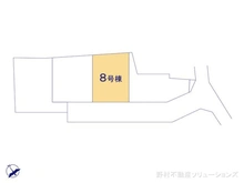 【神奈川県/川崎市高津区久地】川崎市高津区久地1丁目　新築一戸建て 