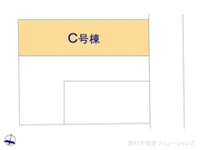 【神奈川県/川崎市多摩区堰】川崎市多摩区堰1丁目　新築一戸建て 