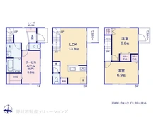 【神奈川県/川崎市多摩区堰】川崎市多摩区堰1丁目　新築一戸建て 