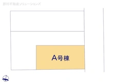 【神奈川県/川崎市多摩区堰】川崎市多摩区堰1丁目　新築一戸建て 