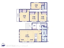 【神奈川県/川崎市高津区上作延】川崎市高津区上作延　新築一戸建て 