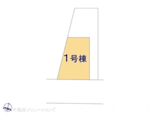 【神奈川県/川崎市高津区久末】川崎市高津区久末　新築一戸建て 