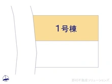 【神奈川県/川崎市高津区下作延】川崎市高津区下作延3丁目　新築一戸建て 