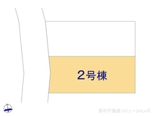 【神奈川県/川崎市高津区下作延】川崎市高津区下作延3丁目　新築一戸建て 