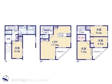 【神奈川県/川崎市高津区下作延】川崎市高津区下作延3丁目　新築一戸建て 