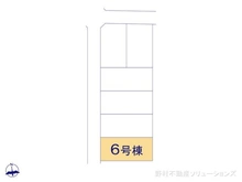 【東京都/三鷹市上連雀】三鷹市上連雀6丁目　新築一戸建て 
