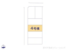 【東京都/三鷹市上連雀】三鷹市上連雀6丁目　新築一戸建て 
