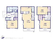 【東京都/大田区大森南】大田区大森南3丁目　新築一戸建て 