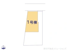 【東京都/大田区西六郷】大田区西六郷2丁目　新築一戸建て 