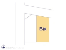 【東京都/大田区西六郷】大田区西六郷3丁目　新築一戸建て 