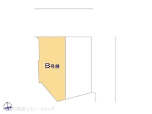 【東京都/大田区西蒲田】大田区西蒲田6丁目　新築一戸建て 