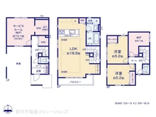 【東京都/大田区西糀谷】大田区西糀谷1丁目　新築一戸建て 