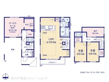 【東京都/大田区西糀谷】大田区西糀谷1丁目　新築一戸建て 