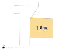 【東京都/大田区西糀谷】大田区西糀谷1丁目　新築一戸建て 