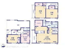 【東京都/大田区西糀谷】大田区西糀谷1丁目　新築一戸建て 