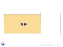 【東京都/大田区中央】大田区中央3丁目　新築一戸建て 