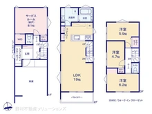 【東京都/大田区大森南】大田区大森南2丁目　新築一戸建て 