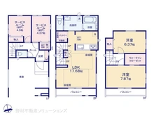 【東京都/大田区中央】大田区中央8丁目　新築一戸建て 