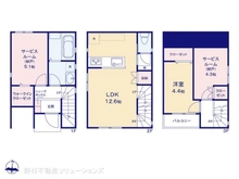 【東京都/大田区多摩川】大田区多摩川2丁目　新築一戸建て 