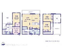 【東京都/大田区東六郷】大田区東六郷3丁目　新築一戸建て 