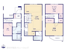 【東京都/大田区新蒲田】大田区新蒲田2丁目　新築一戸建て 