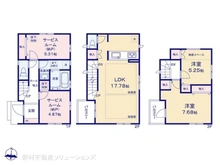 【東京都/大田区西六郷】大田区西六郷2丁目　新築一戸建て 