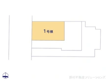 【東京都/大田区西六郷】大田区西六郷2丁目　新築一戸建て 