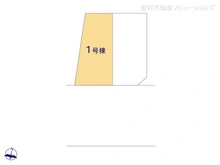 【東京都/葛飾区堀切】葛飾区堀切7丁目　新築一戸建て 