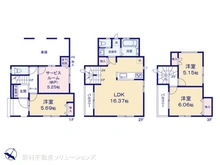 【東京都/江戸川区南小岩】江戸川区南小岩1丁目　新築一戸建て 