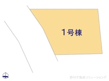 【東京都/葛飾区堀切】葛飾区堀切6丁目　新築一戸建て 