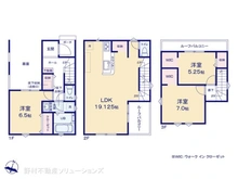 【東京都/江戸川区東小岩】江戸川区東小岩3丁目　新築一戸建て 