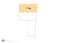 【東京都/葛飾区柴又】葛飾区柴又4丁目　新築一戸建て 