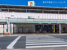 【東京都/江戸川区東小岩】江戸川区東小岩5丁目　新築一戸建て 