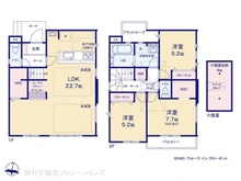 【東京都/葛飾区西新小岩】葛飾区西新小岩3丁目　新築一戸建て 