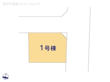 【東京都/江戸川区大杉】江戸川区大杉5丁目　新築一戸建て 