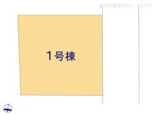 【東京都/葛飾区柴又】葛飾区柴又6丁目　新築一戸建て 