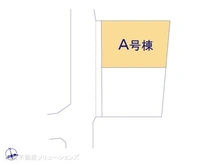 【東京都/墨田区墨田】墨田区墨田2丁目　新築一戸建て 