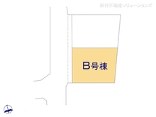 【東京都/墨田区墨田】墨田区墨田2丁目　新築一戸建て 