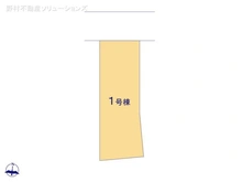 【東京都/江戸川区本一色】江戸川区本一色2丁目　新築一戸建て 