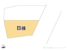 【東京都/葛飾区堀切】葛飾区堀切1丁目　新築一戸建て 